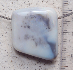 Koroit-Nut am Band - Video